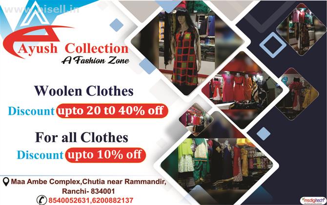 Inner wear cloth shop in chutia Ranchi.