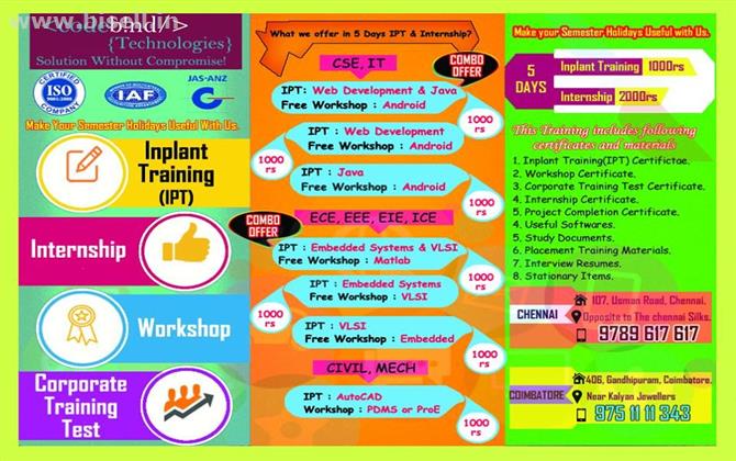 inplant training in coimbatore