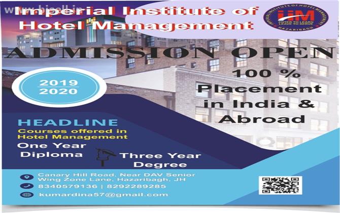 Institute for  hotel management diploma Hazaribag