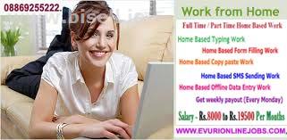 International Company Seeks Home Workers