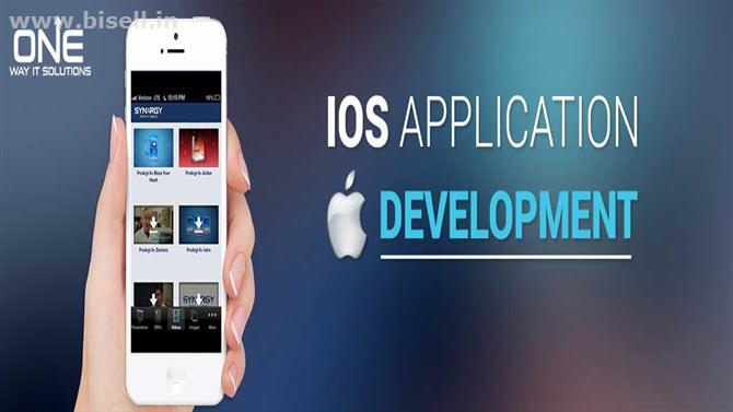 IOS App Development Company in India