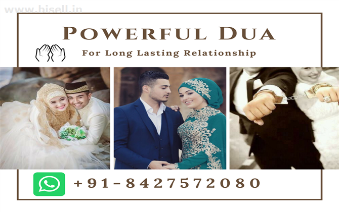 Islamic Strong Wazifa to Resolve Love Problems in 24 hours Solution