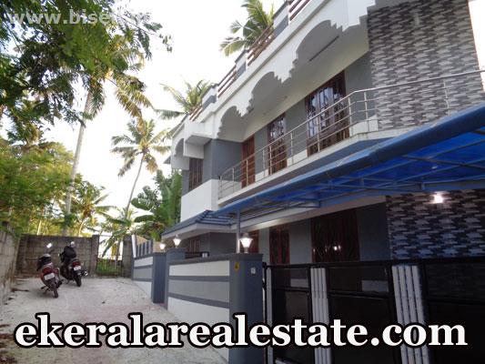 Kallayam 55 Lakhs house for sale