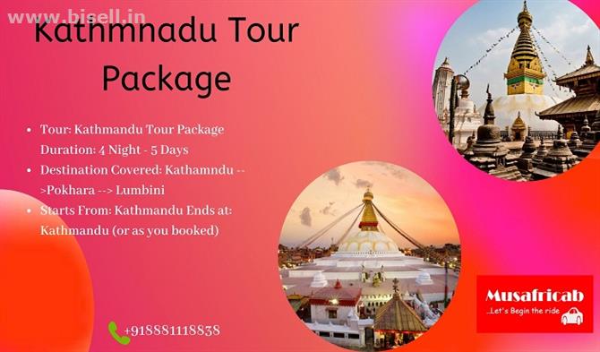 Kathmandu tour Package, Tour Package of Kathmandu