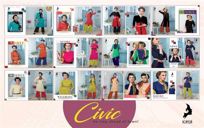 Kaya Civic Kurty with scarf wholesale surat