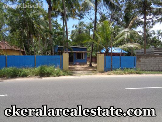 Kazhakuttom  house plot for sale