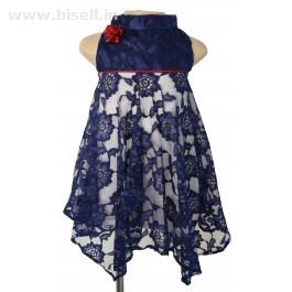 kids wear online at Faye Bangalore