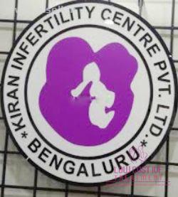 Kiran Infertility Center | Best IVF & Infertility Center in Koramangala, Bangalore