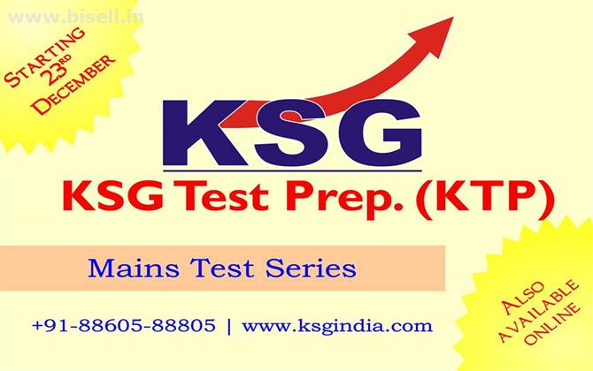 KSG MAINS TEST SERIES ONLINE STARTING 23 DEC