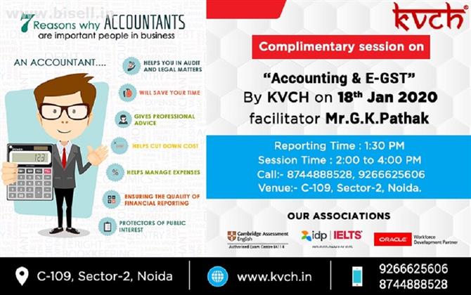 KVCH is conducting Accounting and E-GST Open Seminar