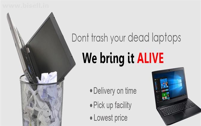 Laptop service in Hyderabad, All models will be undertaken – Vintech computers( 	Baghlingampally) 9700140787