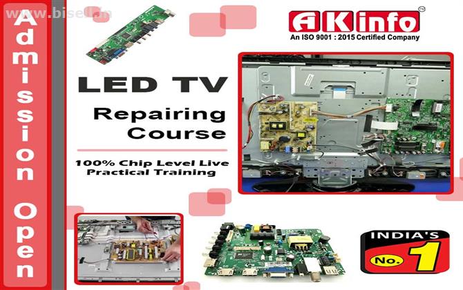 LED TV REPAIRING COURSE IN DELHI