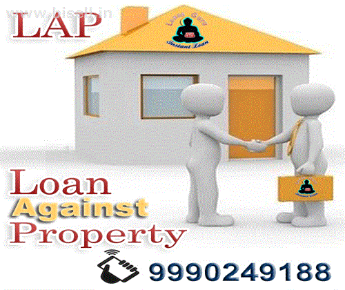 Loan against Property for everyone