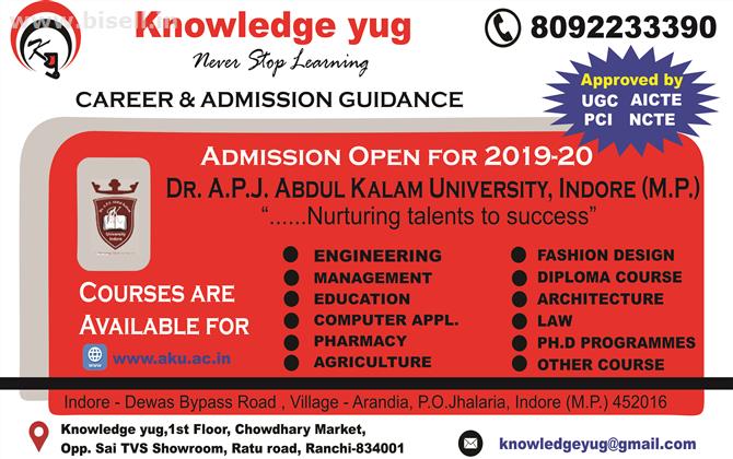 M.A. Admission going on through Knowledge Yug