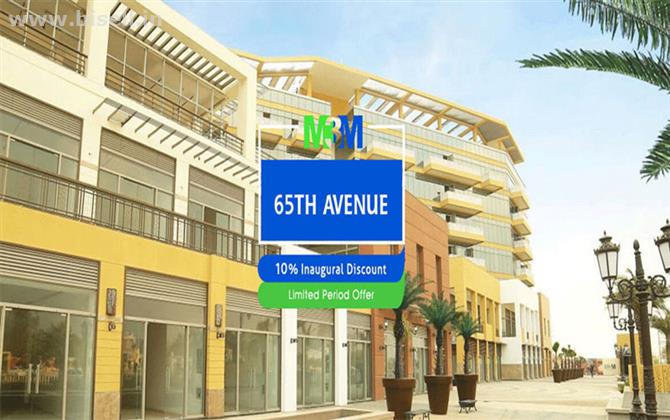 M3M 65th AVENUE sector 65 Gurgaon Haryana