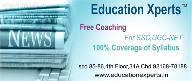 Made Easy institute in Mohali