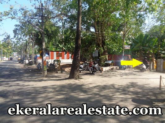 Main Road frontage Land and House Sale at Ambalamukku