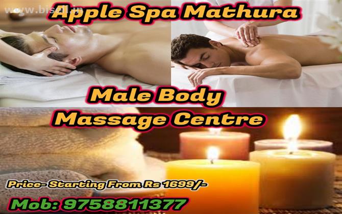 Male Massage Service in centre Janam Bhumi 9758811377