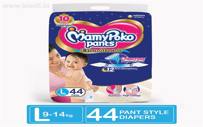 Mamy poko Pants New Large 44 Nos