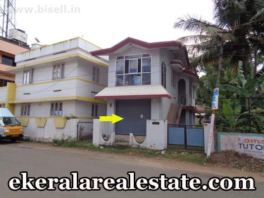 Mannanthala land for sale