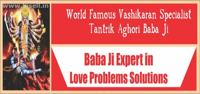 mantra for love success +91-9636656666