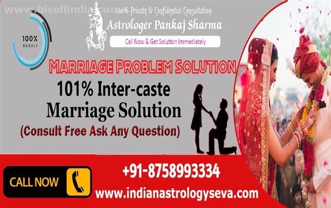 Marriage Problem Solution