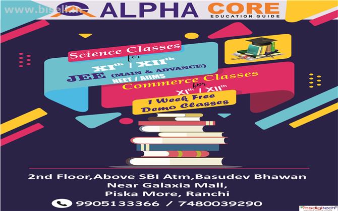 Maths classes in Ranchi