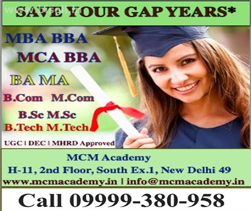 MBA BBA BA MCA BCA B.TECH B.COM Graduation Degree in One Sitting