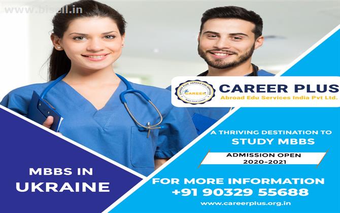 MBBS IN UKRAINE