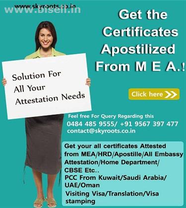 MEA Apostille Attestation