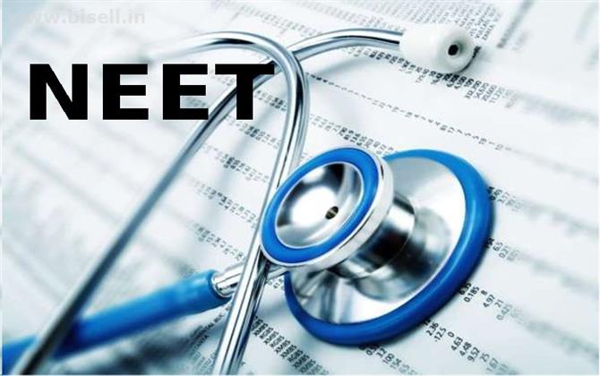 MEDICAL ENTRANCE EXAM COACHING TRICHY