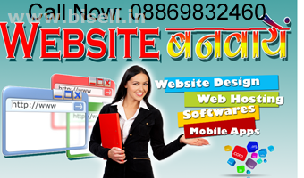 MLM Software development company in Azamgarh 8869832460