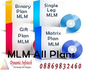 MLM Software development company in Barabanki 8869832460