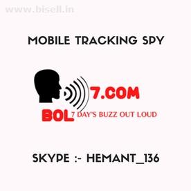 Mobile Tracking Spy - GPS Mobile Tracking - Phone Spy Software