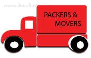 Movers and packers in gurgaon