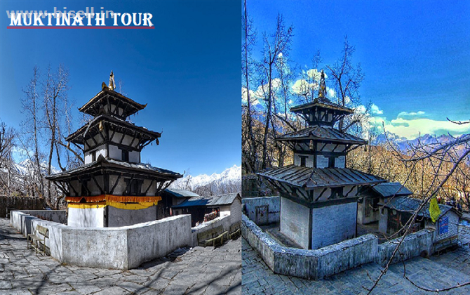 Muktinath Tour Package form Gorakhpur | Gorakhpur to Muktinath Tour