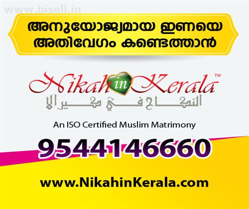 Muslim Matrimony in Kerala | Free Registration | Nikah in Kerala