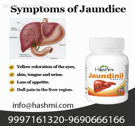 Natural Herbal Remedies for Jaundice with Jaundinil Herbal Capsule