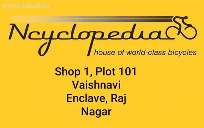 Ncyclopedia - House of world class bicycles