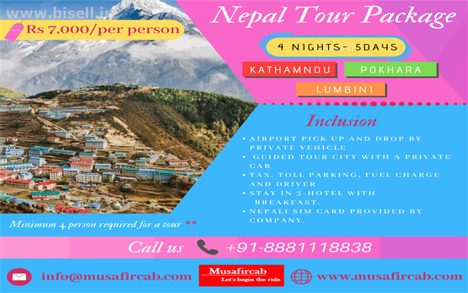 Nepal tour Package from Patna