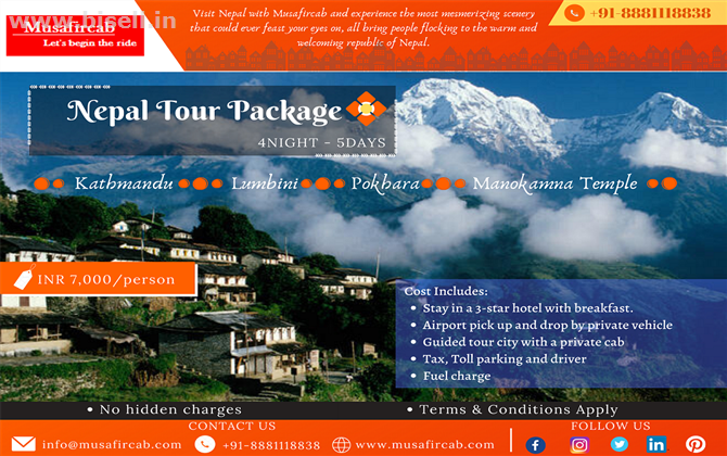 Nepal Tour Packages from Pune