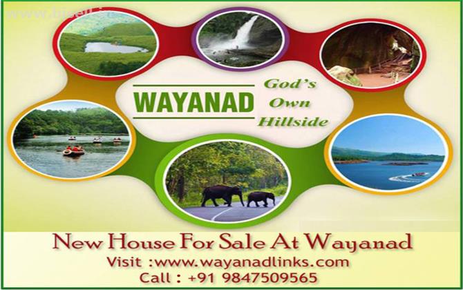 New House For Sale At Mananthavady  Wayanad