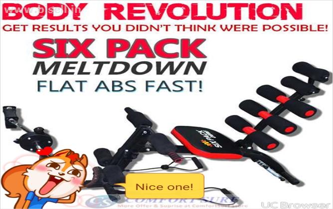 New Six Pack Care X-Bike ver.