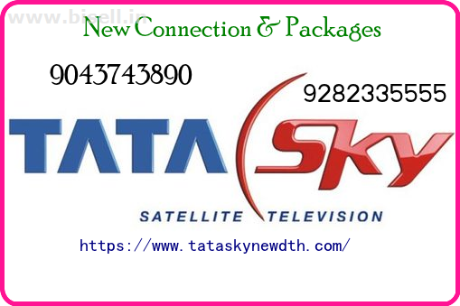 New Tata Sky Connection | Contact @ 9043743890