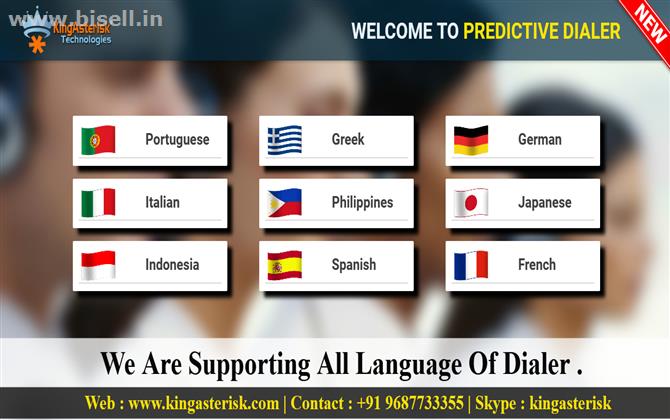 Now we are establish new languages for dialer.