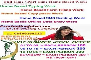 Offline   Online data entry jobs