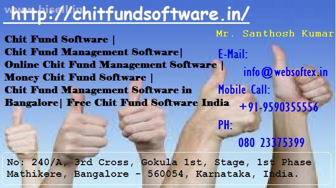 Online Chit fund, Top Chit fund, Chit Management, Chit fund Reporting software