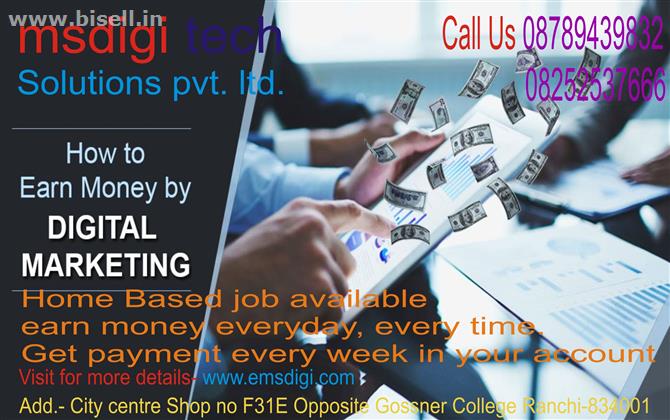 Online Job work from home