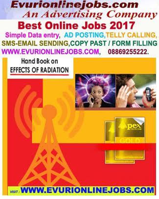 Online Jobs | Part Time Jobs | Home Based Online jobs | Data Entry Jobs without Investment.