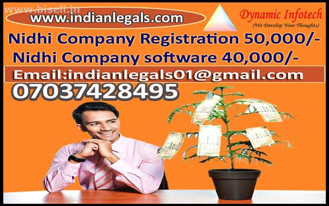 Online Nidhi Company Meerut Registration 7037428495